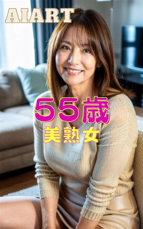 Watch 福田由貴55歳美熟女に中だし